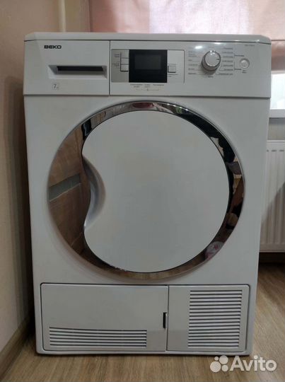 Сушильный автомат beko DCU 7332 C