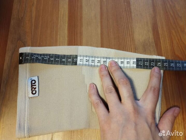 Бандаж на колено (наколенник) орто