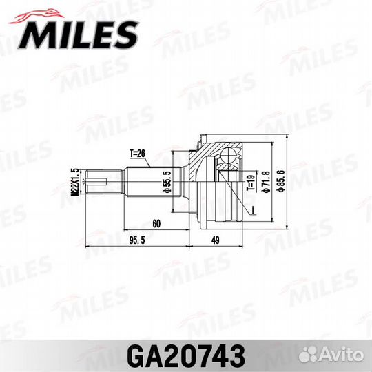 ШРУС toyota yaris KSP90/NLP90/NSP90/SCP90 05-11 на