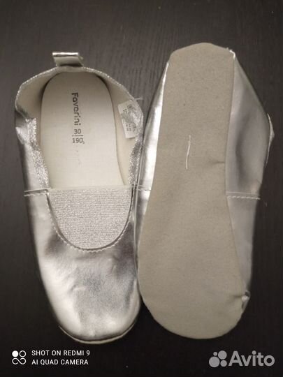 Чешки детские 29 и 30 рпзмер