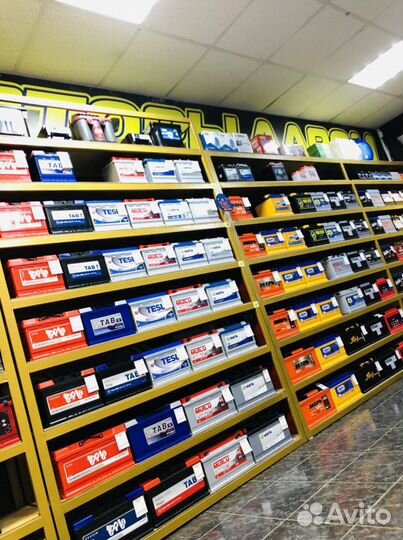 Optima YellowTop 75Ah 975A (рулонный AGM)