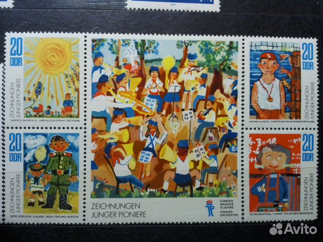 Марка Zeichnungen janger pionere