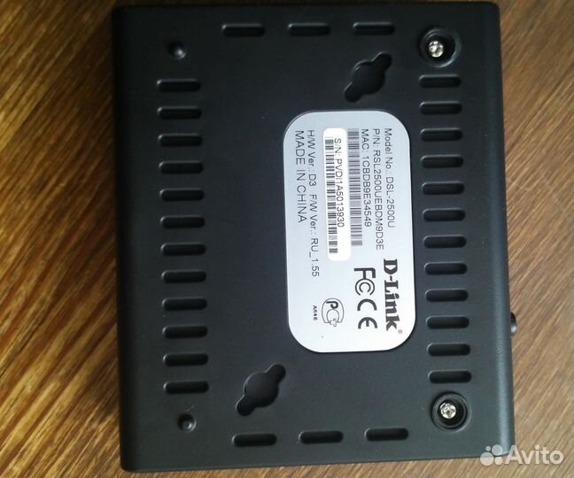 Маршрутизатор D-Link adsl DSL-2500U