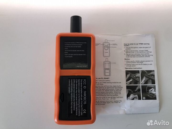 Программатор EL-50448 tpms