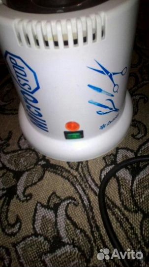 Стерилизатор для мед приборов