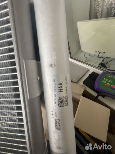 Запчасти на kia stinger радиатор кондиционера