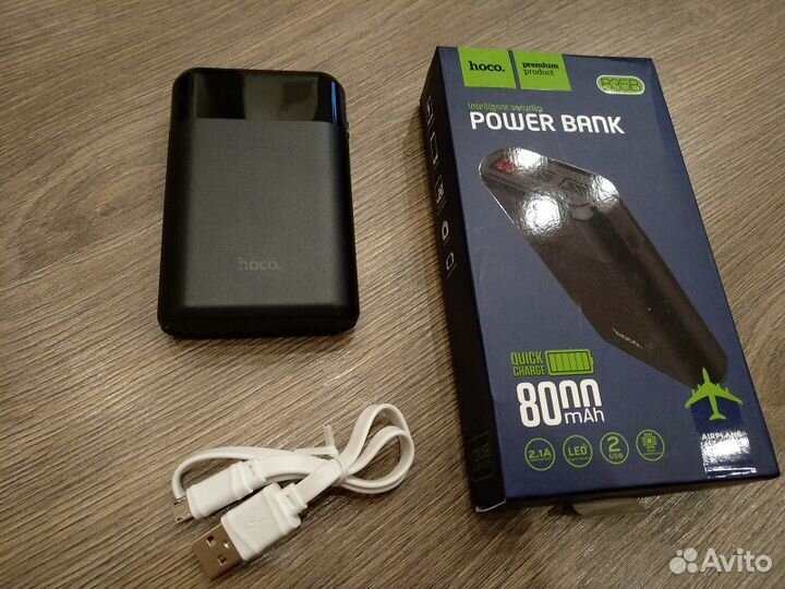 Power Bank Hoco B35B