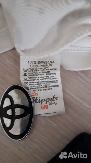 Фир.вещи на мал.4/6мес,6/9