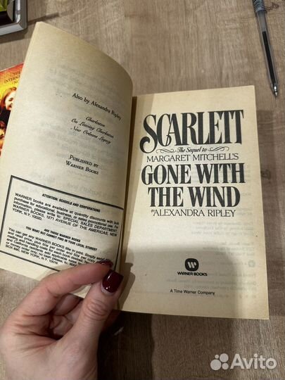 Книги на английском языке