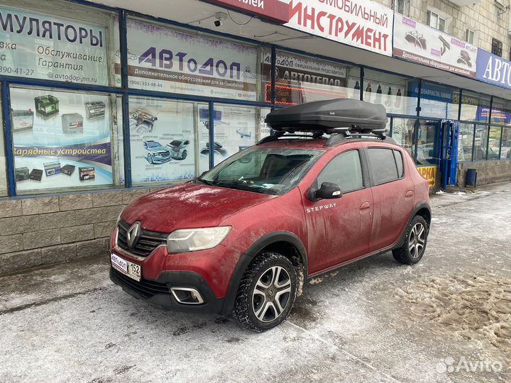 Багажник бокс LUX Irbis 175 чёрный матовый 450L