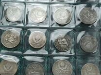 Сувенирные коллекционные копии монеты СССР