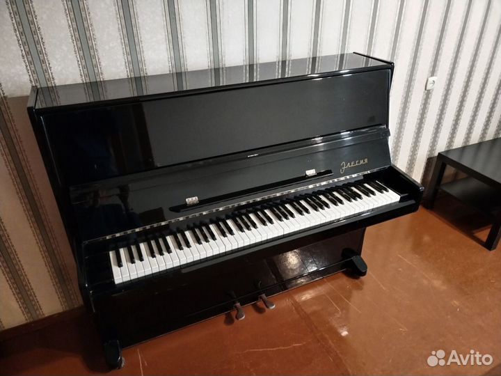 Фортепиано 