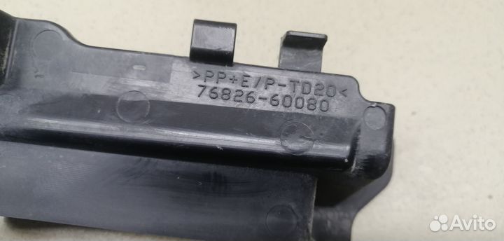 Кронштейн (сопут. товар) Land Cruiser (150) -Prado