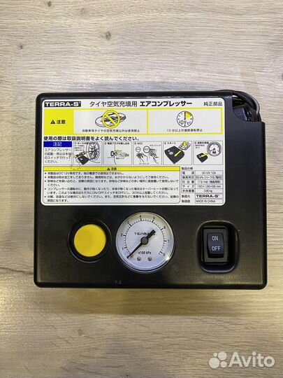 Компрессор автомобильный из японии