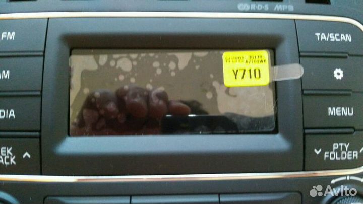 Штатное новая киа цирато