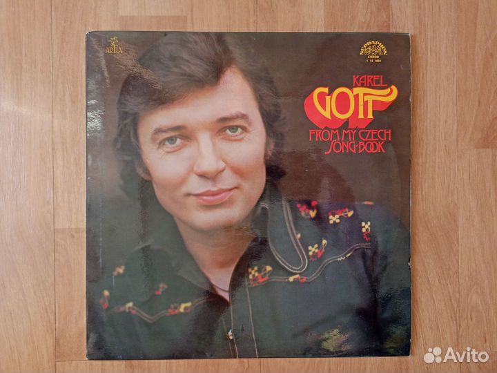 Карел Готт (Karel Gott)