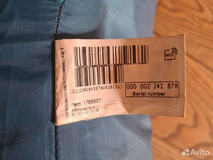 Палатка трехместная quechua arpenaz 3XL