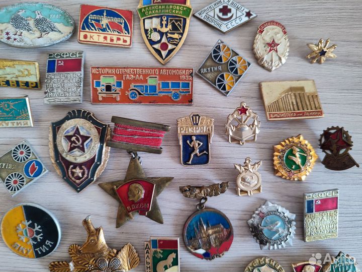 Значки СССР разные медальки