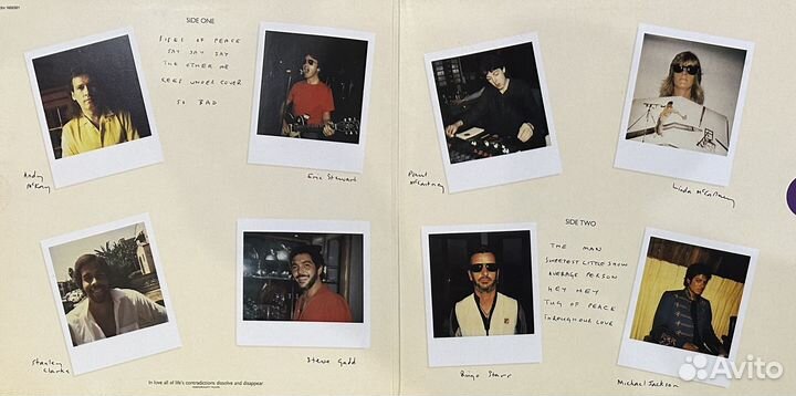 Paul McCartney – Pipes Of Peace (Германия 1983.)