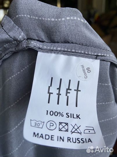 Комбинезон женский