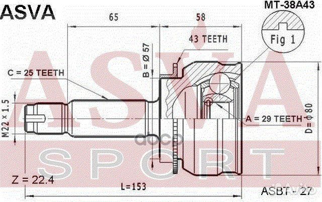 ШРУС наружный 29X57X25 MT-38A43 asva