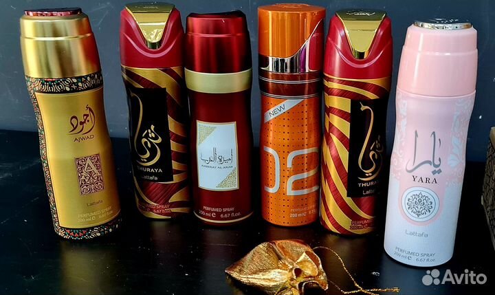 Дезодорант 200 мл