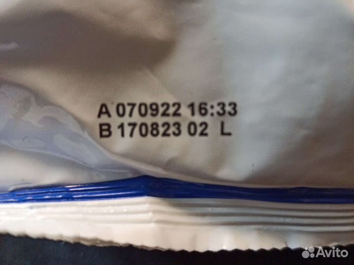 Корм для собак chappi 2.5кг