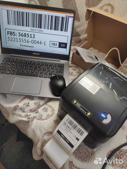 Принтер для штрихкодов Xprinter XP 420b USB