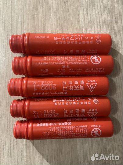 Фальшфейер Япония