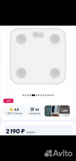 Xiaomi mi body composition scale 2