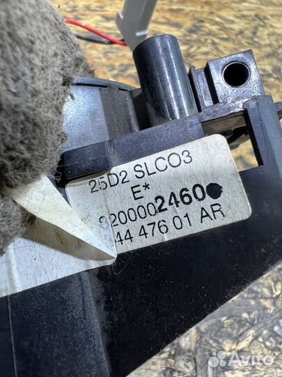 Шлейф руля Рено Лагуна 2