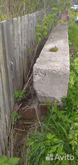 Бетонные перемычки 4шт