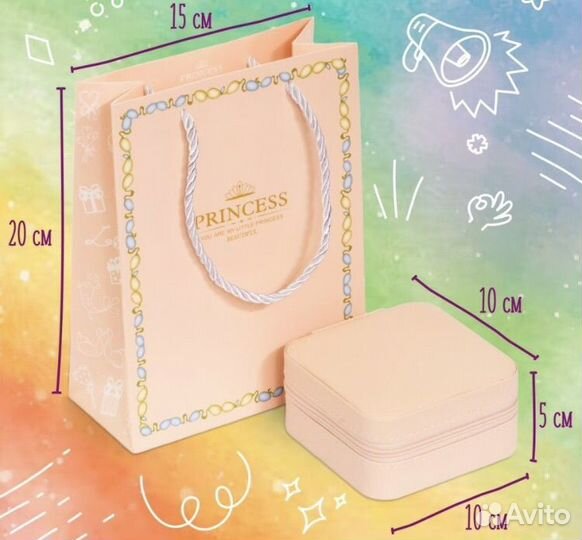 Набор для создания аксессуаров (желто-оранжевый)