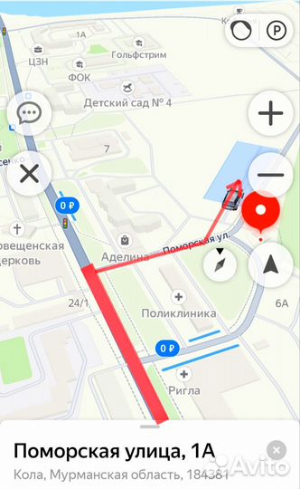 Fulda Y3000 195/55 R15 88T