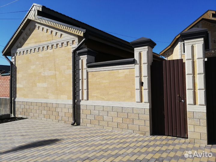 Дагестанский камень