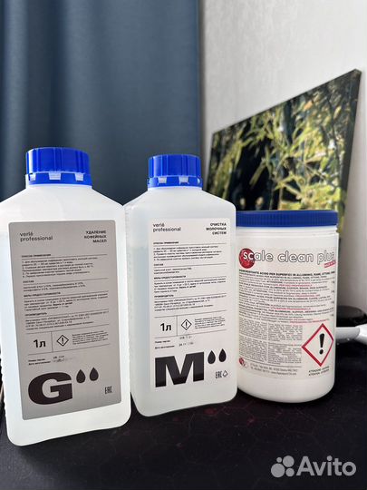 Средства доя очистки кофемашин