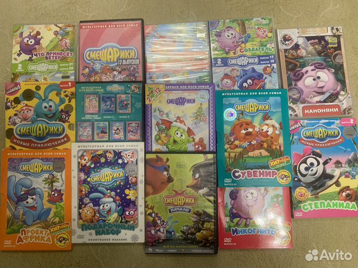 Мультфильмы детям