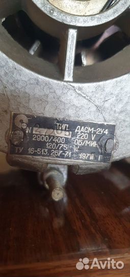 Продаются двигатели дасм -2У4