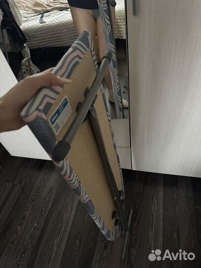 Гладильная доска