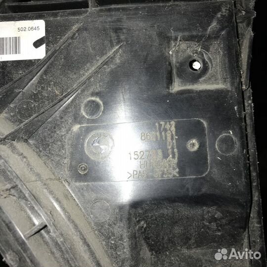 Вентилятор охлаждения