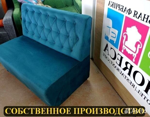 Мебель для кафе, ресторана и офиса