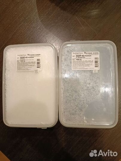 Мыльная основа для мыловарения
