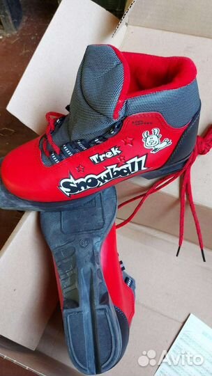Лыжные ботинки детские
