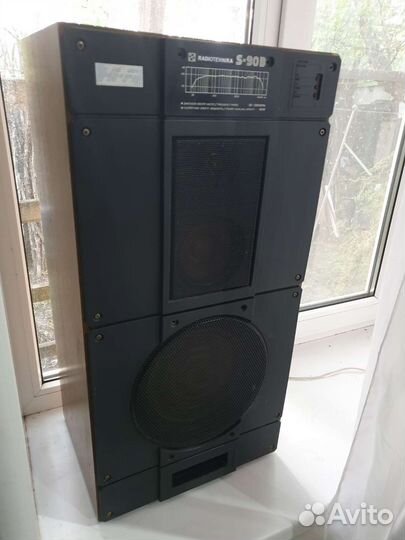 Пара S90B 8 ом