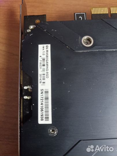 Видеокарта rx 580 8gb нет изображения