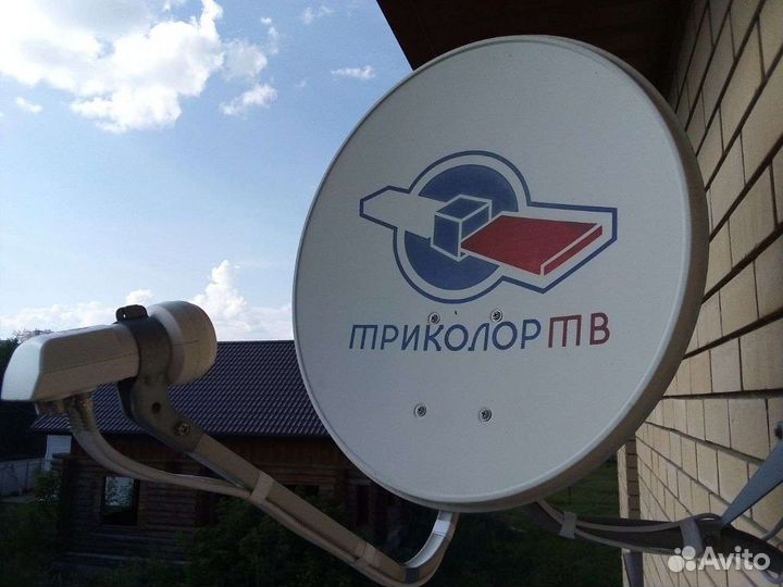 Настройка спутниковой антенны