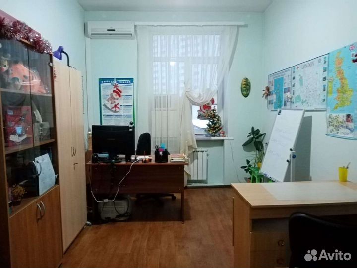 Репетитор по английскому языку для детей