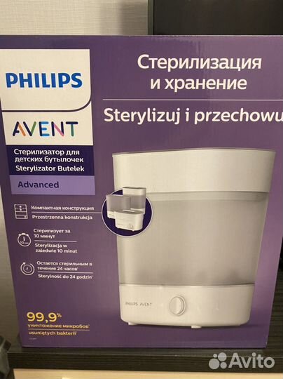 Philips avent стерилизатор для бутылочек SCF 291