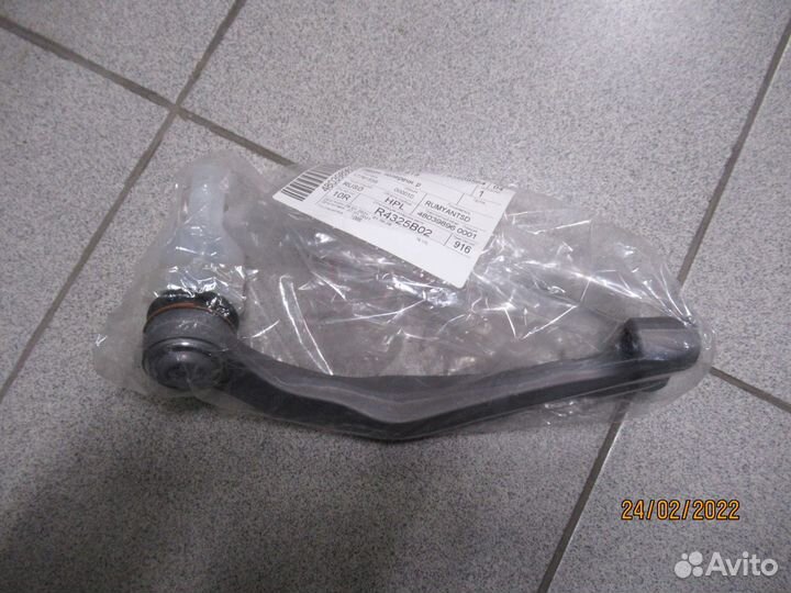 Наконечник рулевой тяги VW transporter 03- R