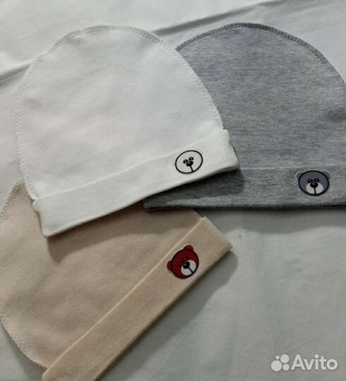 Шапочки для мальчика тонкие (3шт.) 40-42р